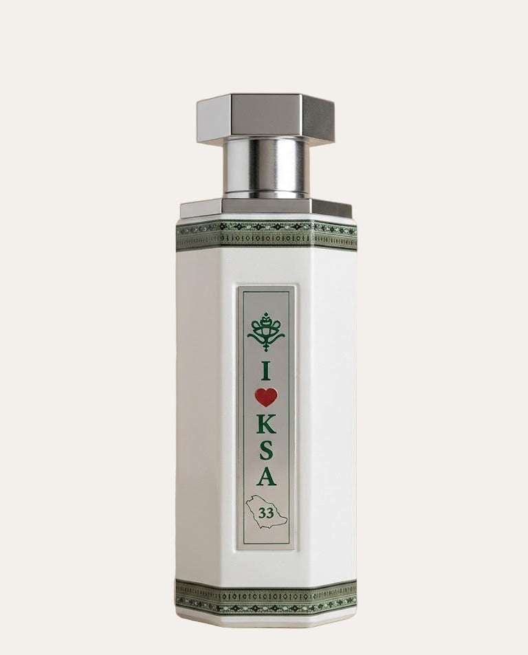 Reef 33 Limited Edition