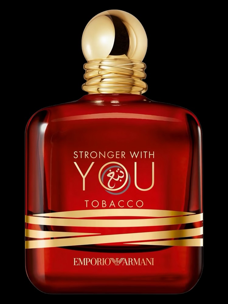 Stronger With You Tobacco